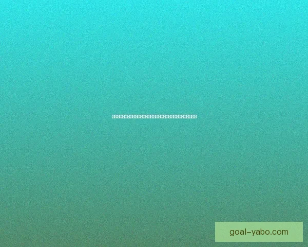 全新体育竞猜盛宴来袭，精准预测赢大奖，赛事分析带你轻松玩转体育世界