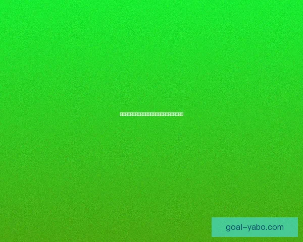 亚博体育下载最新版全平台功能解析与实用技巧指南