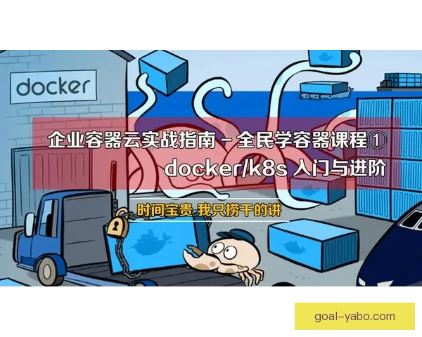 全民热玩体育竞猜游戏技巧解析赛事预测赢分攻略实战指南心得分享